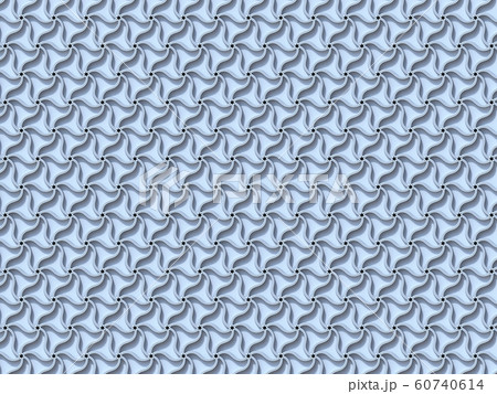 Abstract arc triangle white background 3D Abstract arc triangle white background 3D 60740614