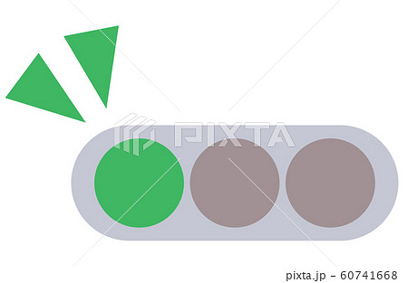 信号機のイラスト 青のイラスト素材