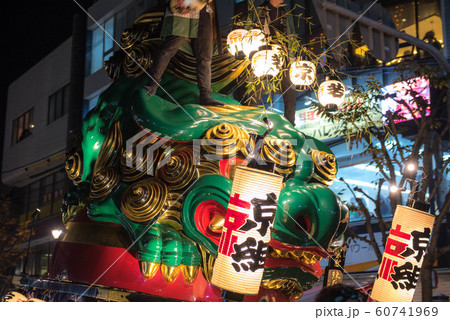 市民総出　唐津くんち 60741969