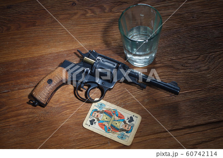 5 july 2019 - russian roulette - Jack of Spades 5 july 2019 - russian roulette - Jack of Spades 60742114