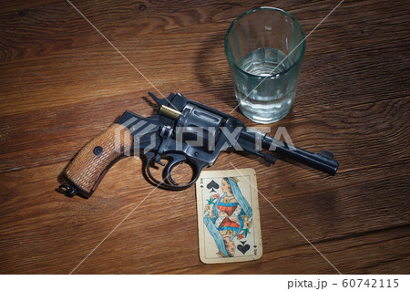 5 july 2019 - russian roulette - Queen of Spades 60742115