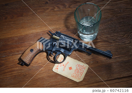 5 july 2019 - russian roulette - Ace of Diamonds 60742116