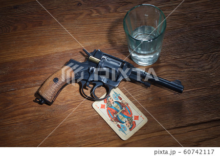 5 july 2019 - russian roulette - Jack of Diamonds 5 july 2019 - russian roulette - Jack of Diamonds 60742117