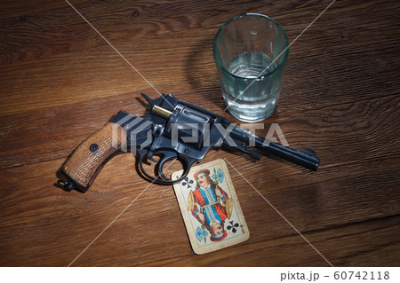 5 july 2019 - 5 july 2019 - russian roulette - 5 july 2019 - 5 july 2019 - russian roulette - 60742118