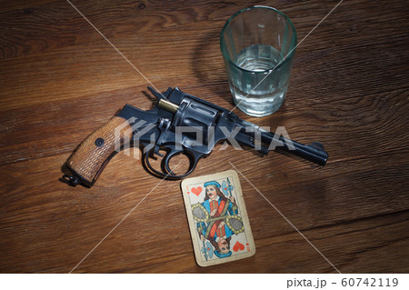 5 july 2019 - russian roulette - Jack of Hearts 5 july 2019 - russian roulette - Jack of Hearts 60742119