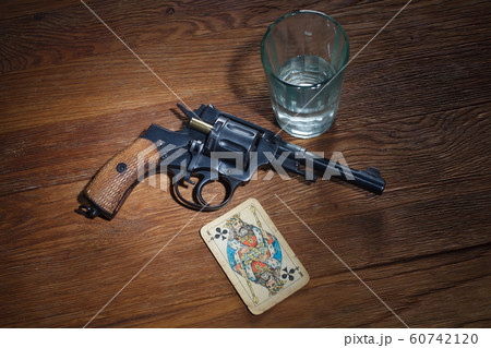5 july 2019 - russian roulette - King of Clubs 5 july 2019 - russian roulette - King of Clubs 60742120