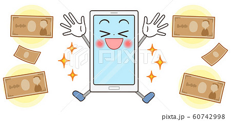 スマホ かわいい イラスト キャラクターのイラスト素材
