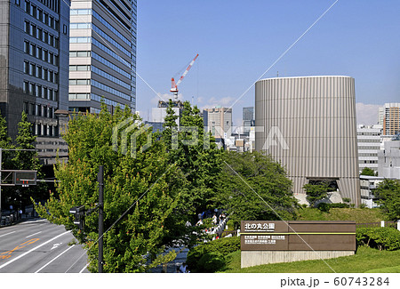 日本の東京都市景観 九段下駅前の昭和館などを望む 60743284