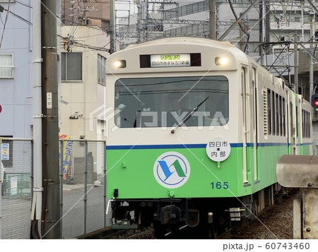 近鉄あすなろう鉄道 60743460