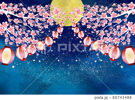 夜桜 桜 花見 桜まつり お花見 4月 春 早春 桜吹雪 フレーム 満開のイラスト素材