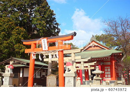 忌宮神社内の荒熊稲荷神社 忌宮神社内の荒熊稲荷神社 60743972