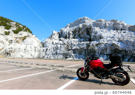 白崎海洋公園 白崎海洋公園 60744046