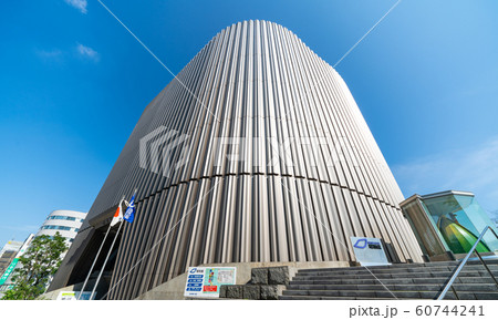 日本の東京都市景観 九段下駅前の昭和館などを望む 60744241