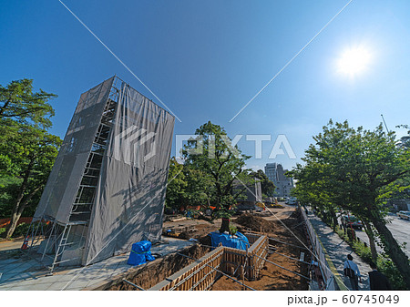 日本の東京都市景観 九段下駅前の公園などを望む 日本の東京都市景観 九段下駅前の公園などを望む 60745049