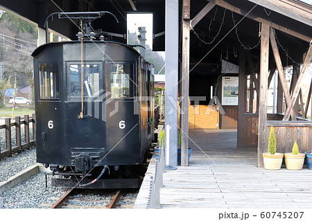 【鉄道部品】えちぜん鉄道 スタフ 6枚セット 実際に使用❗️】えちぜん鉄道 スタフ - メルカリ