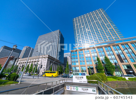 日本の東京都市景観 「馬場先門」前のオフイスビルなどを望む 日本の東京都市景観 「馬場先門」前のオフイスビルなどを望む 60745543