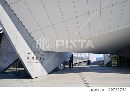 九州芸文館　筑後広域公園芸術文化交流施設　 60745743