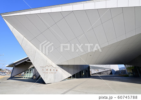 九州芸文館 筑後広域公園芸術文化交流施設 九州芸文館 筑後広域公園芸術文化交流施設 60745788