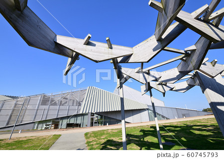 九州芸文館　筑後広域公園芸術文化交流施設　 60745793