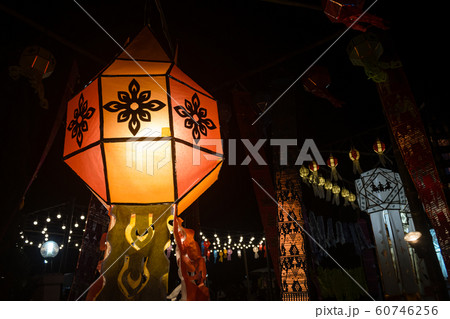 Orange Paper Lanterns in Loi Krathong Festival at Phayao Thailand 60746256