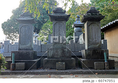 中院 中院 60747051