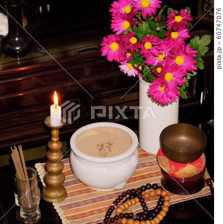 毎日のお勤め2 毎日のお勤め2 60747076