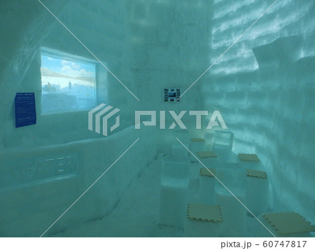 然別湖コタン 60747817