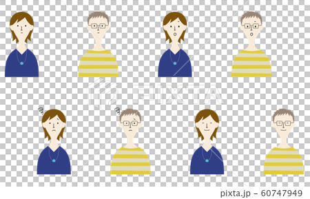 男女のイラスト 表情違い4種セット のイラスト素材