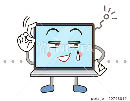 パソコン キャラクター プログラミング オンラインスクール イラスト 60748016
