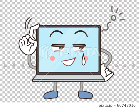 パソコン キャラクター プログラミング オンラインスクール イラスト 60748016