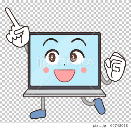 計算機字符編程在線學校插圖 60748018