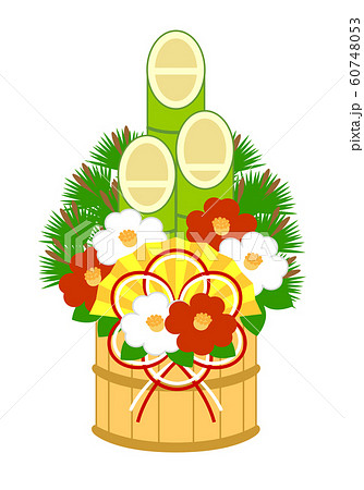 竹の切り口が笑っている顔のように見える門松 Smile Pine decoration 竹の切り口が笑っている顔のように見える門松 Smile Pine decoration 60748053