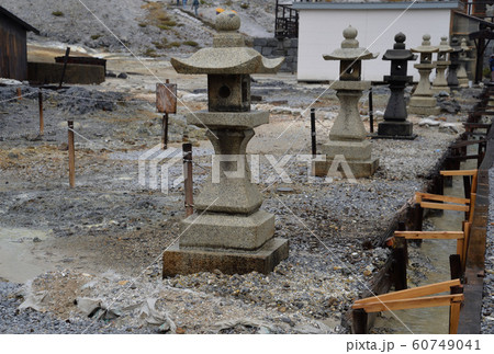 恐山(青森県むつ市) 60749041