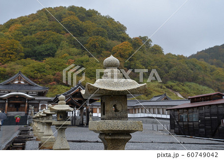 恐山(青森県むつ市) 恐山(青森県むつ市) 60749042