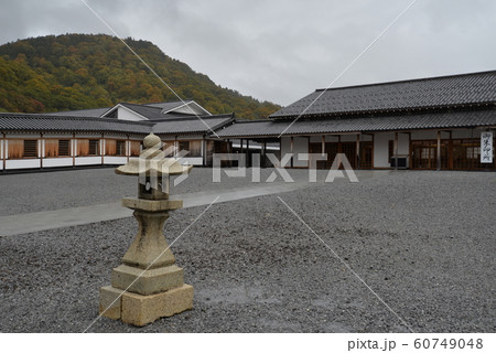 恐山(青森県むつ市) 恐山(青森県むつ市) 60749048