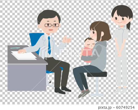 A woman consulted at a hospital A woman consulted at a hospital 60749254