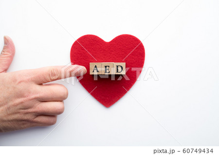 イメージ  AED 60749434