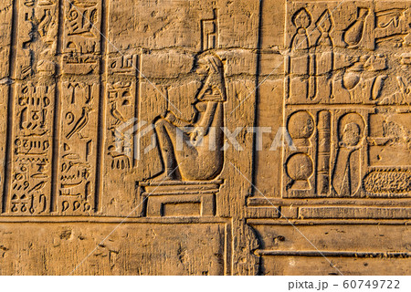 Ruins and Hieroglyphs in the famous Temple of Kom Ombo in Egypt on nile river bank Ruins and Hieroglyphs in the famous Temple of Kom Ombo in Egypt on nile river bank 60749722