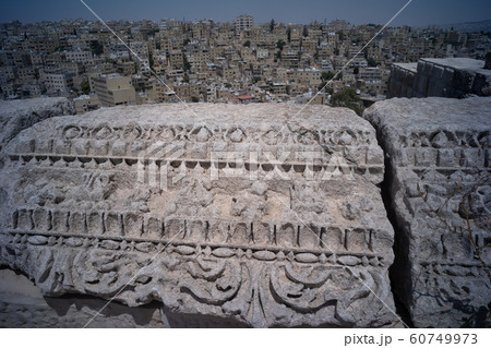 Ruins in Amman cìtadel Ruins in Amman cìtadel 60749973