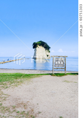 見附島 60751303