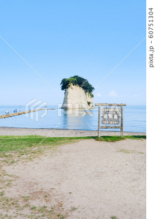 見附島 60751304