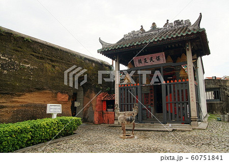 マカオ ナーチャ廟 マカオ ナーチャ廟 60751841