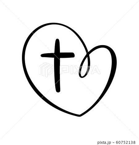 Vector Christian logo Heart with Cross on a White Background. Isolated Hand Drawn Calligraphic symbol. Minimalistic religion icon 60752138
