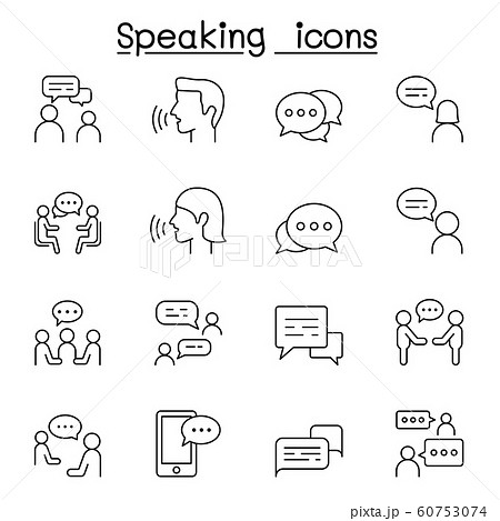 Talk, speech, discussion, dialog, speaking, chat, Talk, speech, discussion, dialog, speaking, chat, 60753074