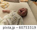 夜泣き 60753319