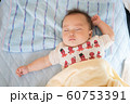 お昼寝する赤ちゃん 60753391