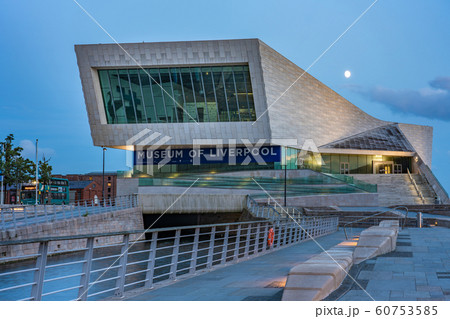 Evening view of the Museum of Liverpool Evening view of the Museum of Liverpool 60753585
