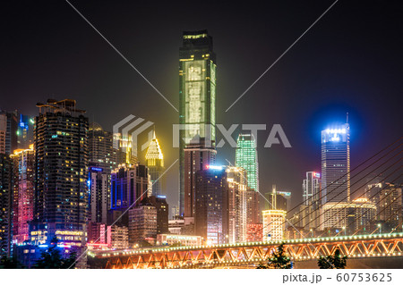 City skyscrapers in Chongqing at night 60753625
