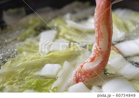 蟹しゃぶ 蟹しゃぶ 60754849