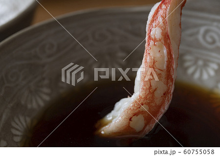 蟹しゃぶ（ポン酢） 60755058
